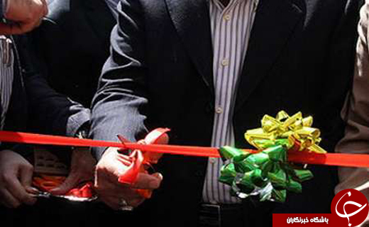نگاهی گذرا به مهمترین رویدادهای 22 فروردین در مازندران