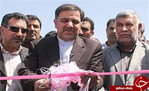 نگاهی گذرا به مهمترین رویدادهای 22 فروردین در مازندران