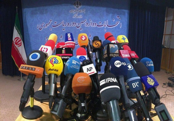 دومین روز ثبت نام داوطلبان انتخابات ریاست جمهوری آغاز شد