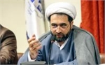 آغاز ثبت‌نام دوازدهمین دوره نمایشگاه قرآن و عترت مشهد