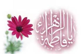 مراسم سوگواری وفات حضرت زینب(س) در زاهدان برگزار می شود