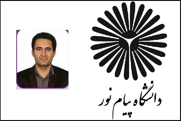 یک بوشهری، دانشمند برتر جهان شد