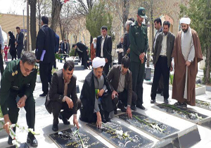 آیین تجلیل از پدران آسمانی در فارسان برگزار شد