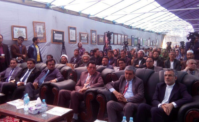 نمایشگاه بزرگ علمی&zwnj;، فرهنگی و کتاب ایران در افغانستان افتتاح شد
