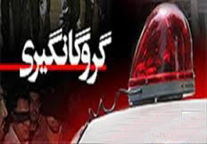 رهایی 3 نفر از چنگ گروگانگیر مسلح در مشهد