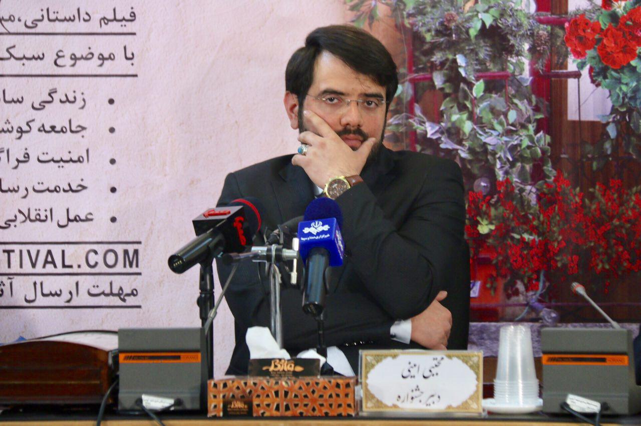 تاکید بر سبک زندگی در جشنواره فیلم سما/ 31 فروردین اختتامیه جشنواره برگزار می&zwnj;شود