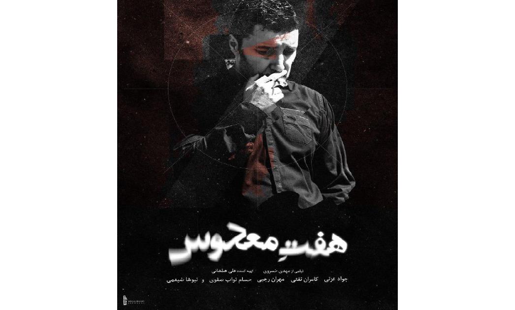 کارگردان