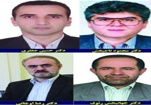 پژوهشگران مازندرانی در فهرست برترین های جهان