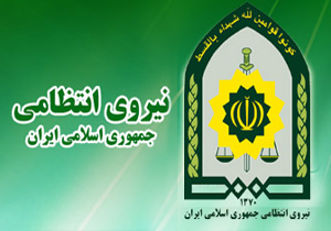 کشف بیش از ۵ میلیارد ریال کالای قاچاق