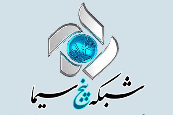 نگارش 12 فیلمنامه تلویزیونی برای شبکه پنج/ برای ماه رمضان سریالی نداریم