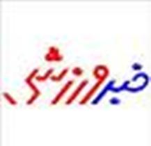 سومین دوره انتخاب بهترین‌های ورزش آذربایجان شرقی