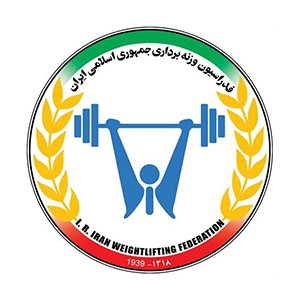 اسامی تیم اعزامی به مسابقات بین المللی ارزیابی می شود