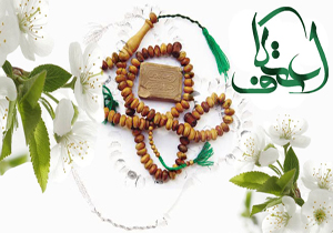 ضیافتی دل انگیز از جنس بندگی + فیلم