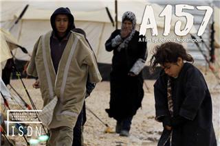 دو جایزه از جشنواره فیلم &laquo;سینیه دو نویی&raquo; ایتالیا به &laquo;A157&raquo; رسید