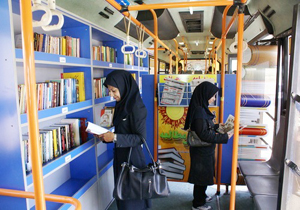 آغاز طرح مترو کتاب در فارس/انتشار کتاب های یک صفحه ای