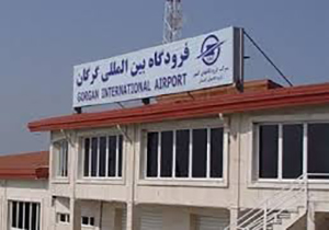 لغو دو پرواز فرودگاه گرگان