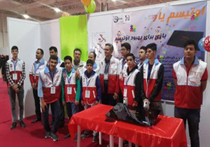 کسب مقام نخست  تیم رباتیک دانش‌آموزی شاهین‌شهر