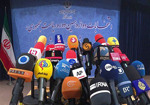 آخرین آمار نامزدهای انتخابات در روز دوم ثبت نام + فیلم