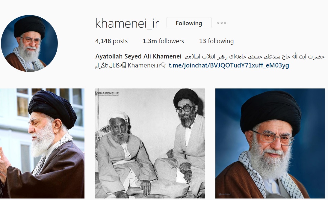 صفحه رهبر انقلاب در رتبه دوم پرتعاملترین حساب های اینستاگرام قرارگرفت +عکس صفحه رهبر انقلاب در رتبه دوم پرتعاملترین حساب های اینستاگرام قرارگرفت +عکس