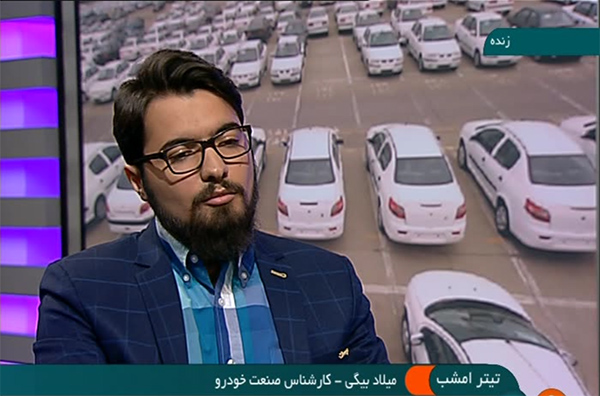 رقابتی و صادراتی شدن رمز نجات صنعت خودرو