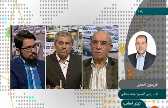 رقابتی و صادراتی شدن رمز نجات صنعت خودرو