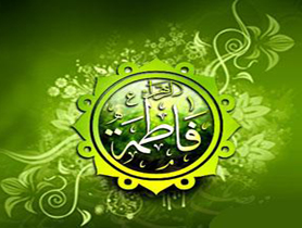 معادل جهیزیه حضرت زهرا(س) از وسایل امروزی 