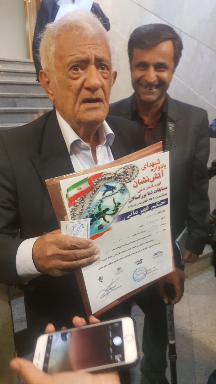 مسن ترین ثبت نام کننده انتخابات ریاست جمهوری