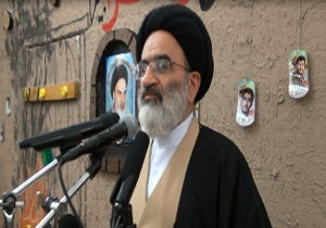 برگزاری یادواره شهدای مدافع حرم در مازندران