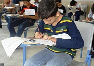 المپیاد دانش آموزی نانو از فردا