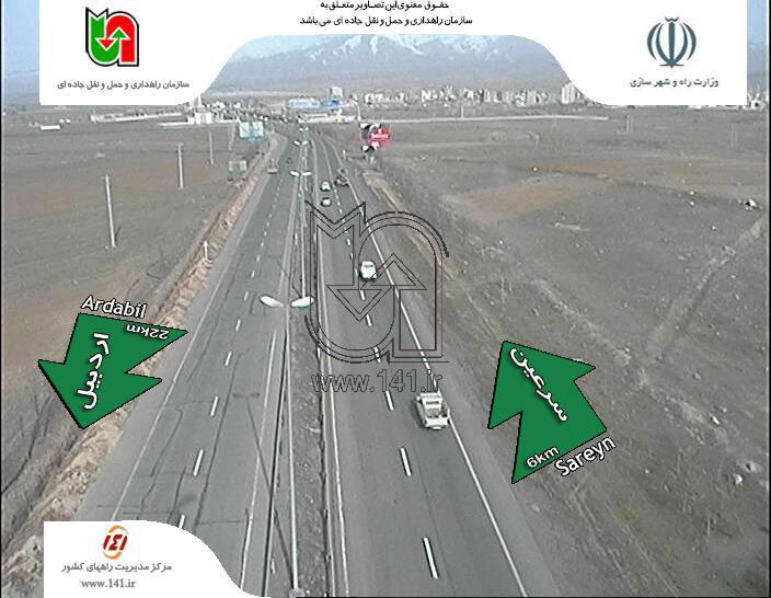 آخرین وضعیت ترافیکی محورهای مواصلاتی استان اردبیل + عکس