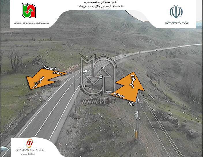 آخرین وضعیت ترافیکی محورهای مواصلاتی استان اردبیل + عکس