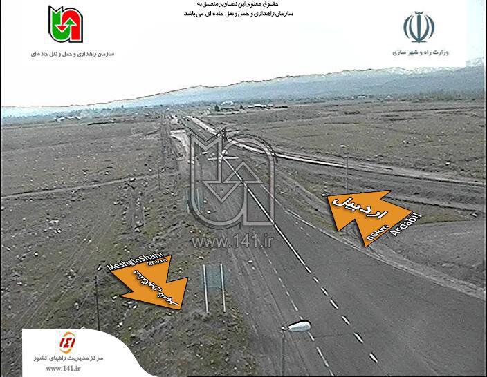 آخرین وضعیت ترافیکی محورهای مواصلاتی استان اردبیل + عکس