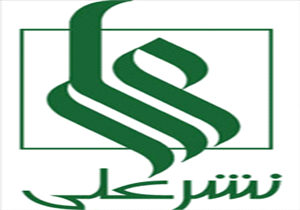 مجموعه داستان 1+5 منتشر می‌شود