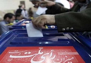 رسانه ها از تبلیغات زود هنگام نامزدها خودداری کنند
