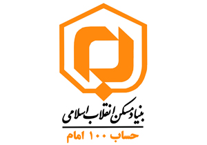 صدور ۶۷ هزار و ۶۱۸ فقره سند مالکیت مسکن