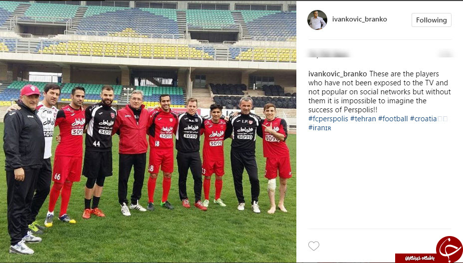 تشکر برانکو از سربازهای گمنام پرسپولیس+عکس