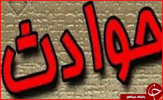از بلای فضای مجازی تا اعدام قاتل شهروندان اراکی