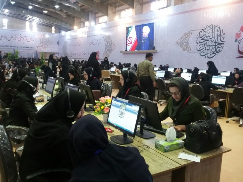 ساماندهی بهره برداران درسامانه کشاورزی