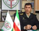 کلاهبرداری تحت پوشش فال گیری در فضای سایبر