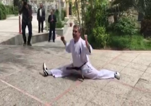 نامزد کاراته باز + فیلم