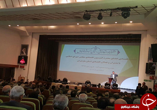 کمیسیون اقتصادی مجلس شورای اسلامی به دنبال بسته مشکل گشا در نظام بانکداری