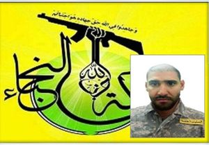 وصیت شهید مدافع حرم عراقی: شهادتی می‌خواهم که در آن بدنم تکه تکه شود
