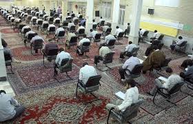 آزمون پذیرش حوزه های علمیه استان آذربایجان شرقی