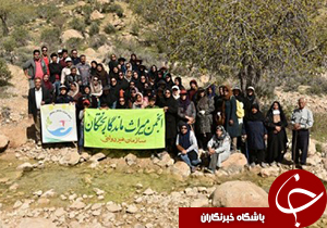 پاکسازی تفرجگاه سنگ سه پاره توسط دوستداران محیط زیست