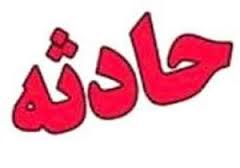 واژگونی پراید با ۵ کشته و مصدوم