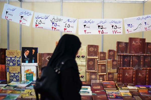 زمان ثبت نام و مبلغ بن کارت دانشجویی سال 96+جزئیات