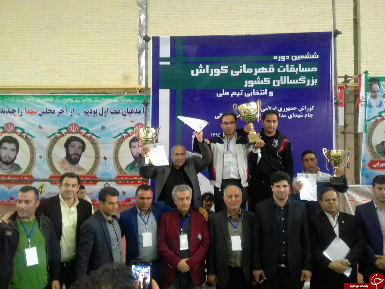 قهرمانی تیم کوراش خراسان رضوی در رقابت های قهرمانی کشور
