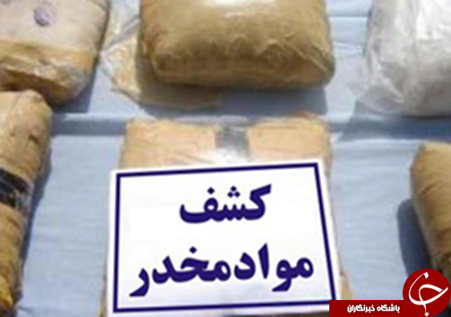 برگزیده خبرهای این هفته فارس در یک نگاه