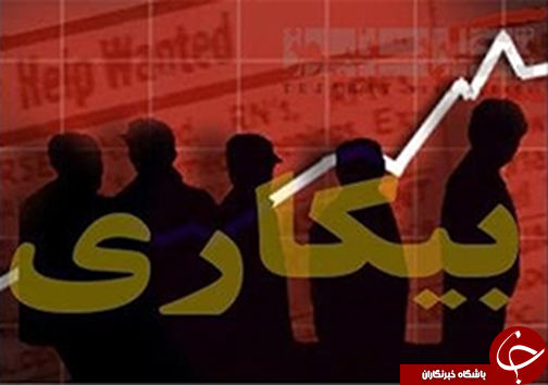برگزیده خبرهای این هفته فارس در یک نگاه