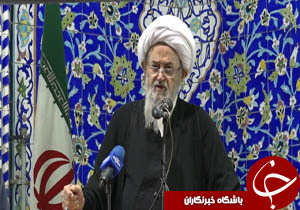 نگاهی گذرا به مهمترین رویدادهای 25 فروردین در مازندران